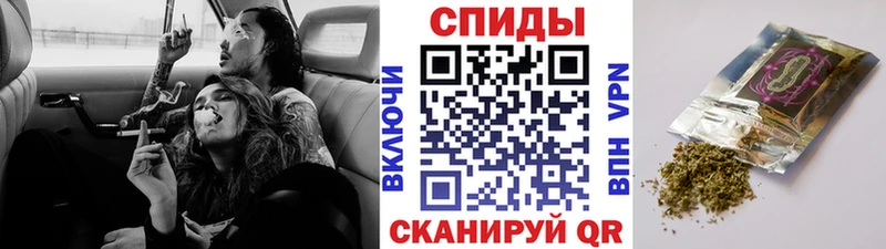 Бутират GHB Рязань
