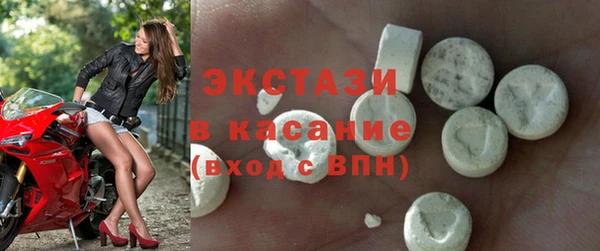 меф Волосово