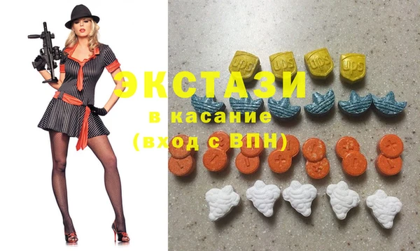 каннабис Волоколамск