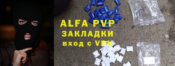 меф Волосово