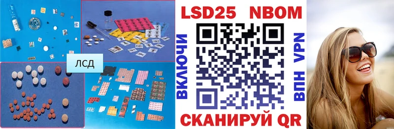где найти   Рязань  Лсд 25 экстази ecstasy 